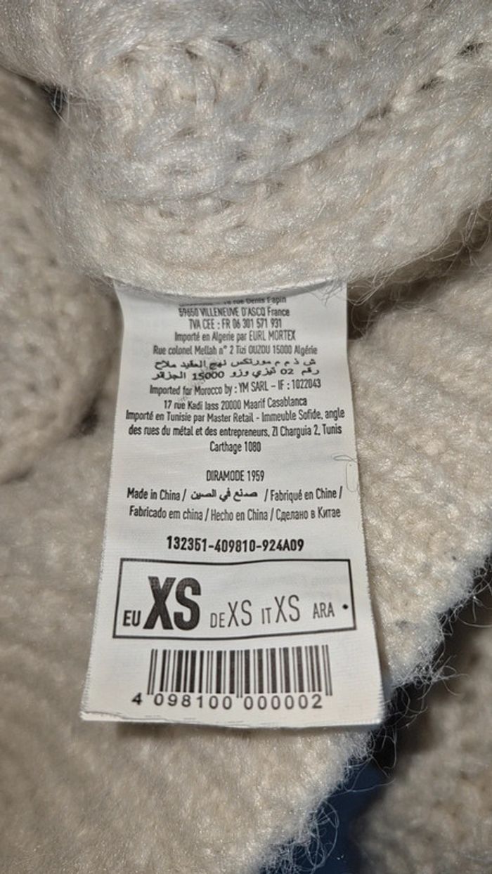 Pull en laine Pimkie XS - photo numéro 4