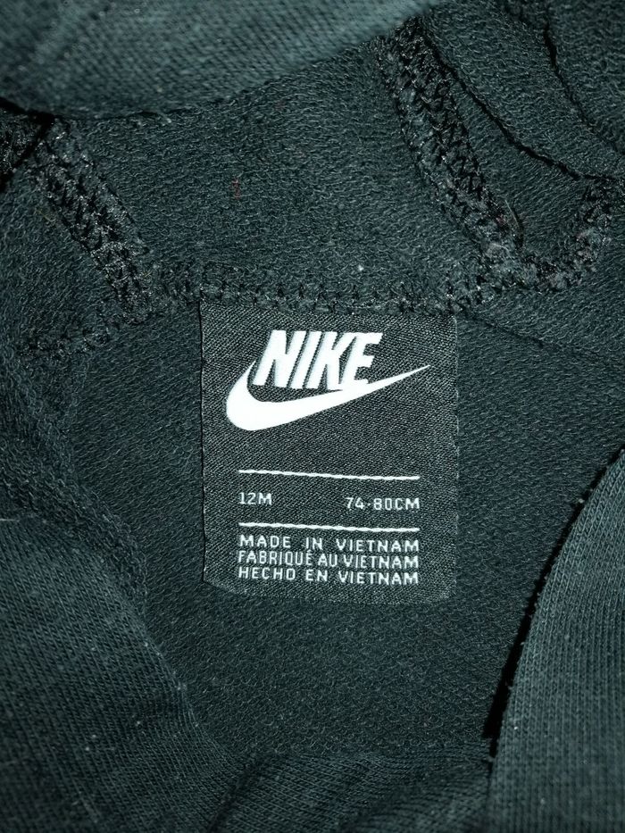 Ensemble Nike - photo numéro 5