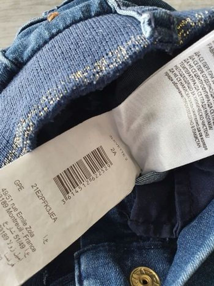 Lot jeans - photo numéro 3