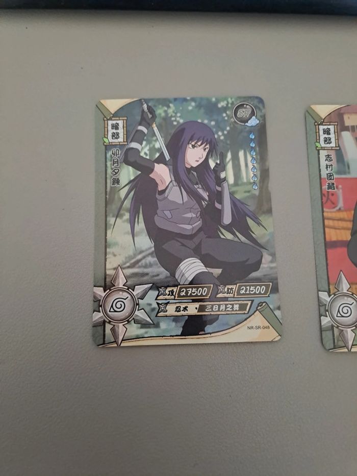 Cartes Naruto japonaise - photo numéro 2