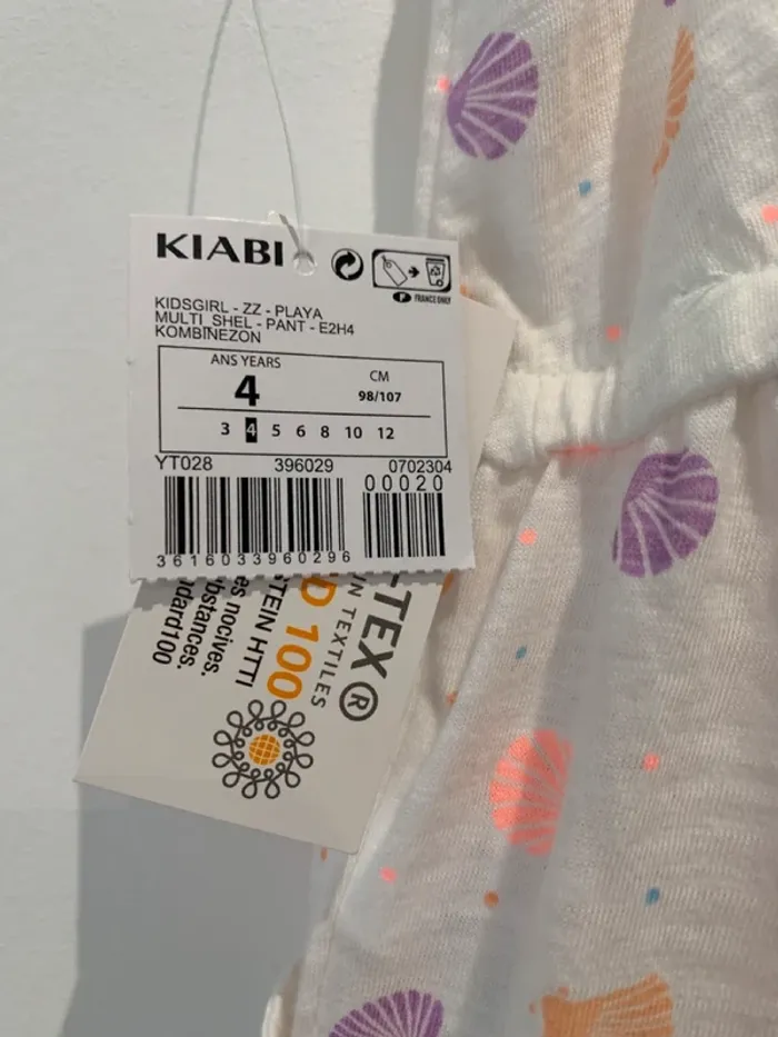Combi short neuve - photo numéro 3