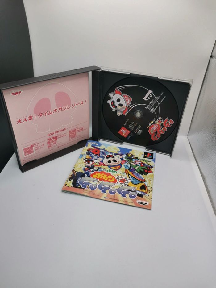 Jeux playstation 1 NTSC j gogogo - photo numéro 3