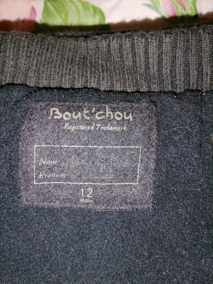 Caban 12 mois - photo numéro 5