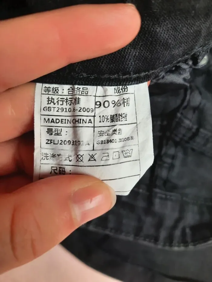 Short jeans taille haute femme taille haute taille 34 - photo numéro 3