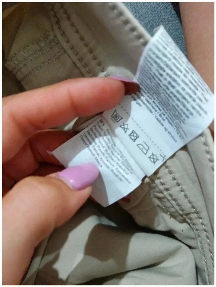 C43 pantalon beige S.Oliver 40 - photo numéro 4
