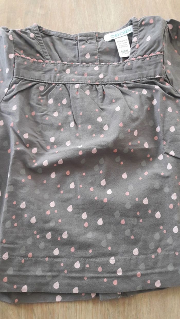 Ensemble Obaïbi 6 mois - photo numéro 5