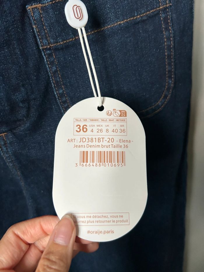 Pantalon jean large oraije - photo numéro 4