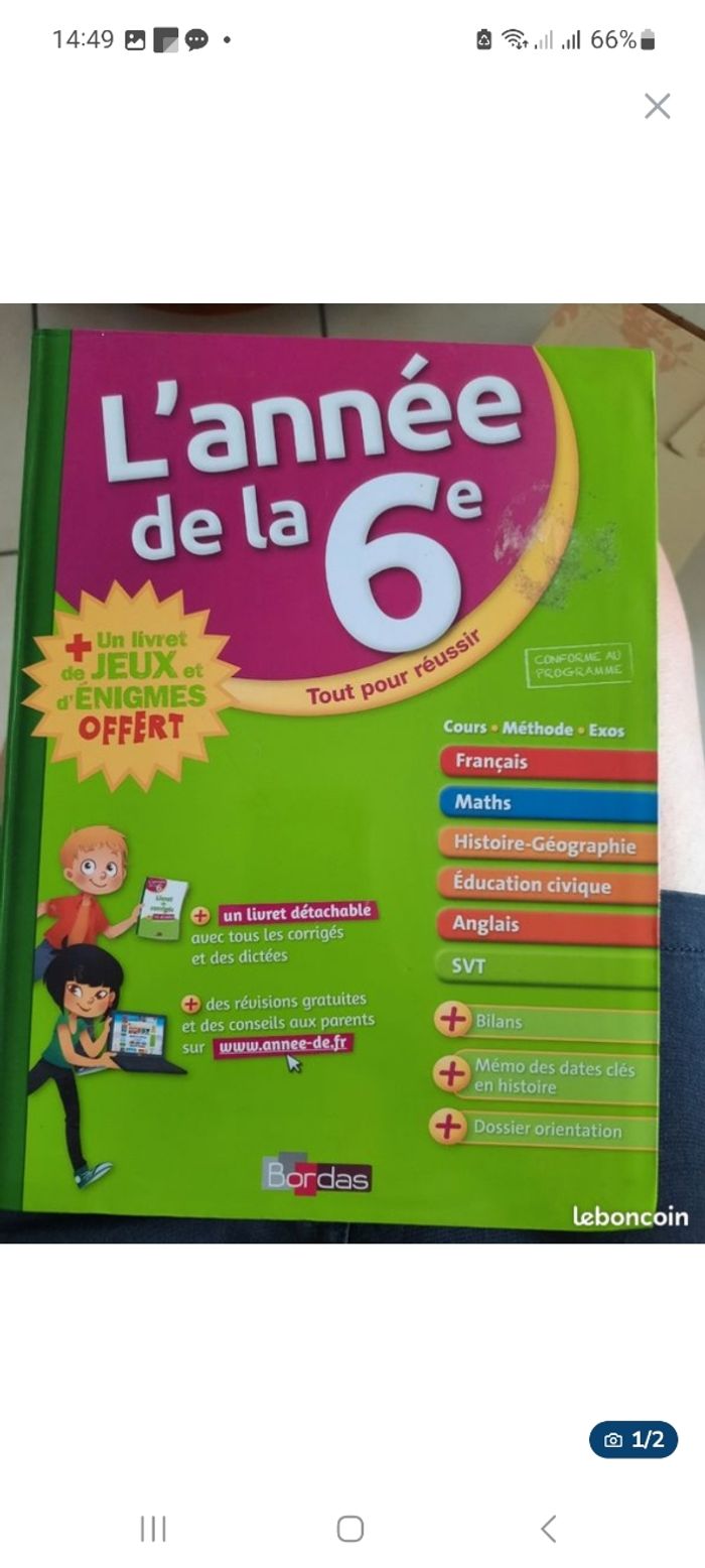 Livre tout comprendre classe de 6 eme