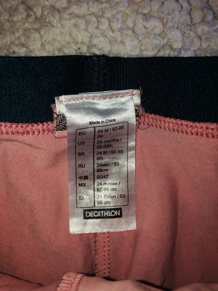 Legging Décathlon rose et gris 24 mois / 2 ans - photo numéro 3