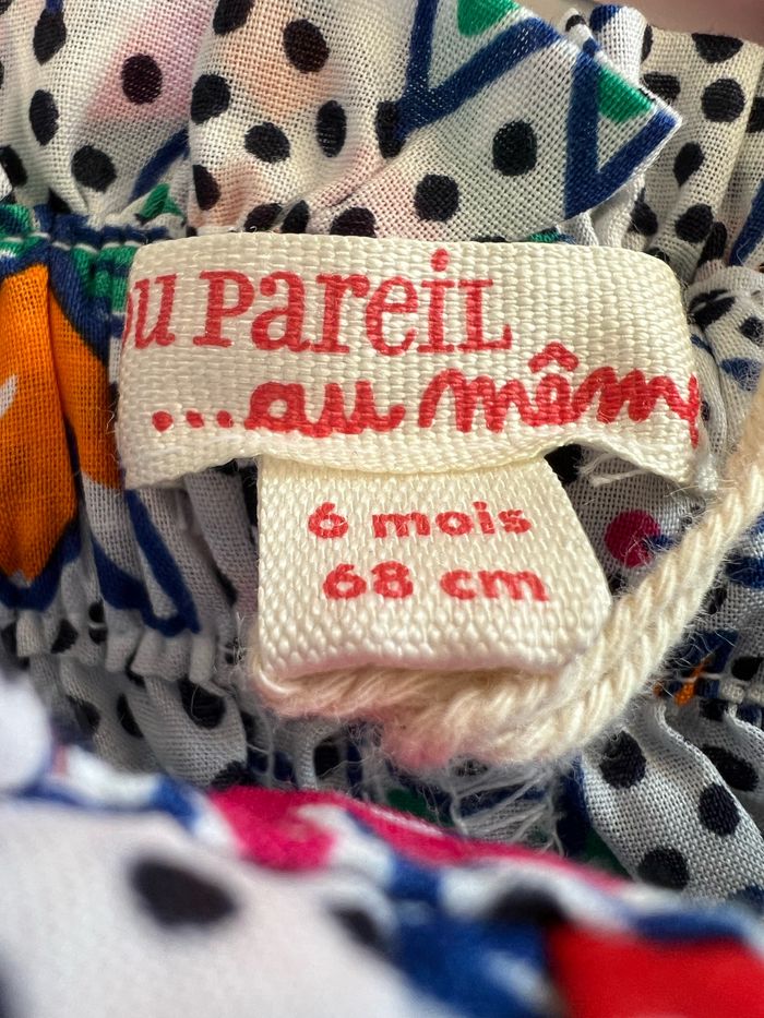 Short - photo numéro 2
