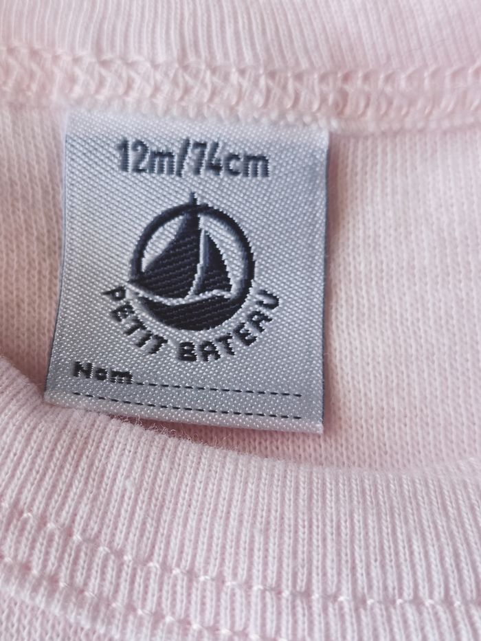 Cardigan petit bateau - photo numéro 6