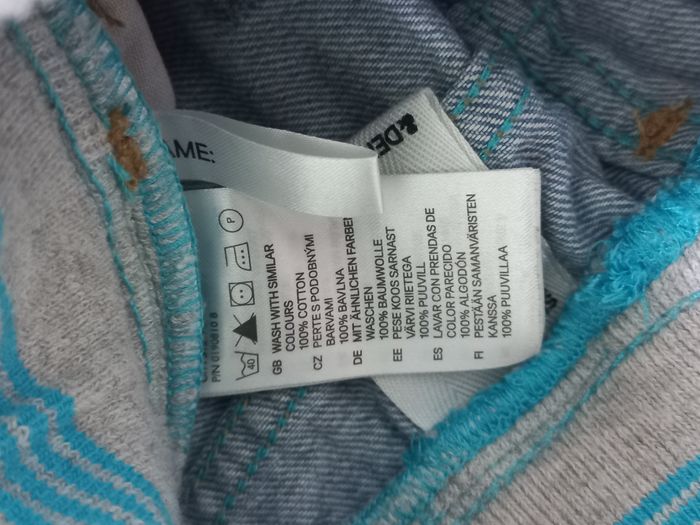 pantalon garçon 6/7 ans - photo numéro 4