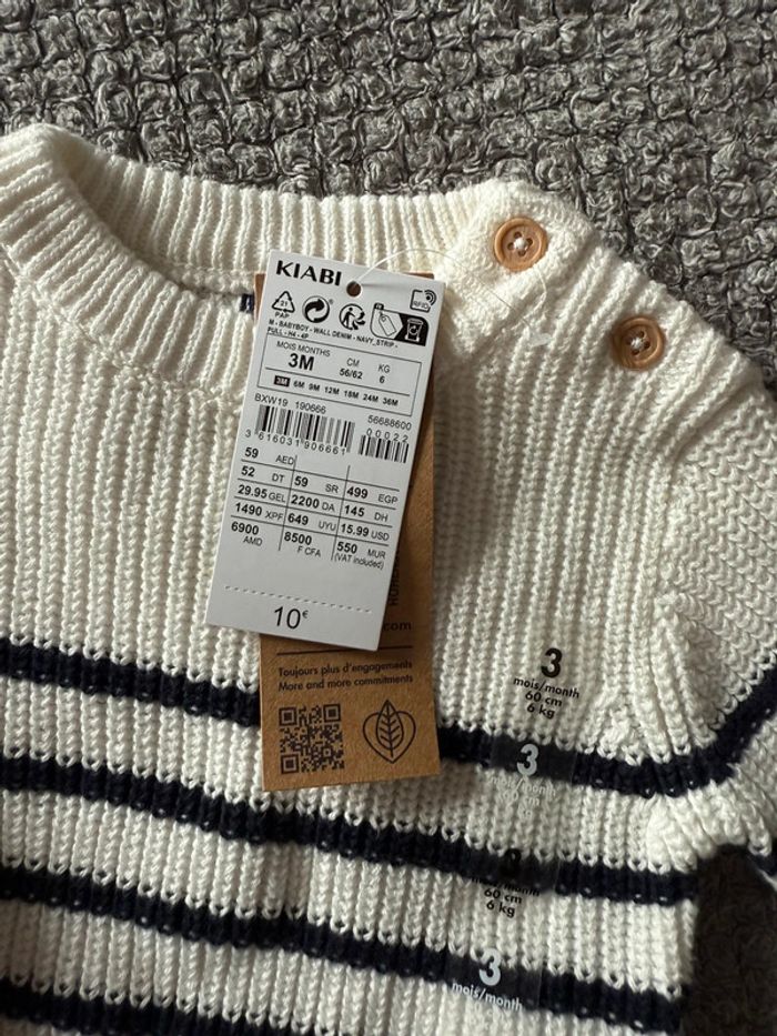 Pull en tricot (3mois) - photo numéro 3