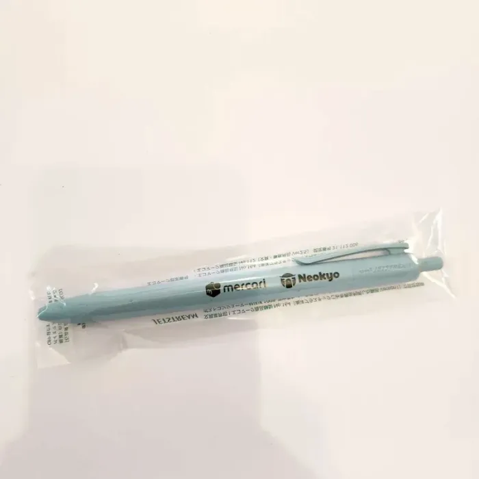 Stylo - Mercari
