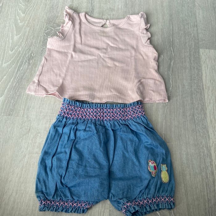 Petit ensemble été
