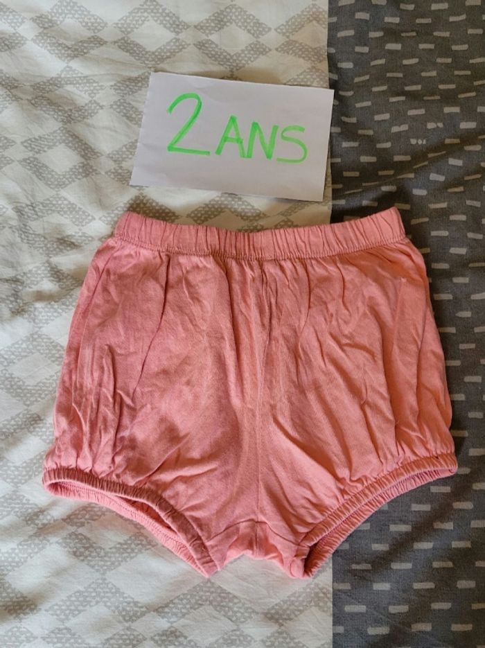 Short 24M