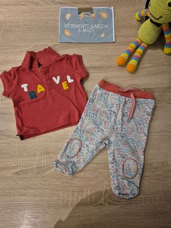 Ensemble 2 pièces jogging KIABI