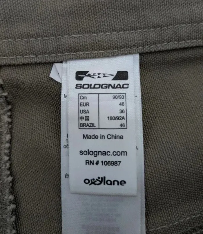 Pantalon de travail en coton - Solognac - taille 36 (FR46) - photo numéro 4