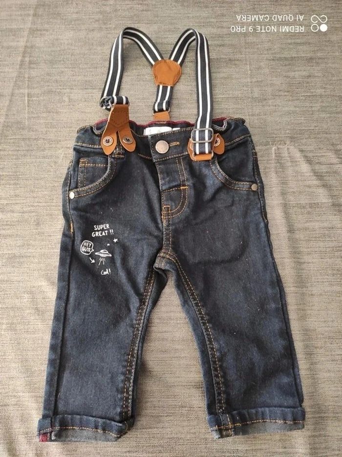 Jean Gémo 6 mois - photo numéro 2