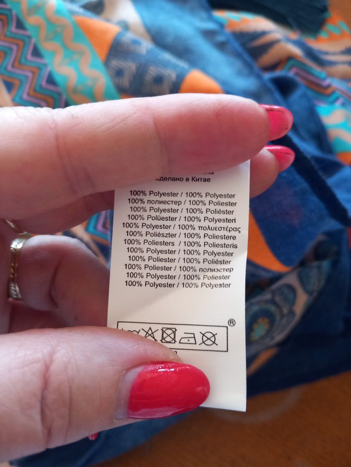 Écharpe 170x59 cm. - photo numéro 5