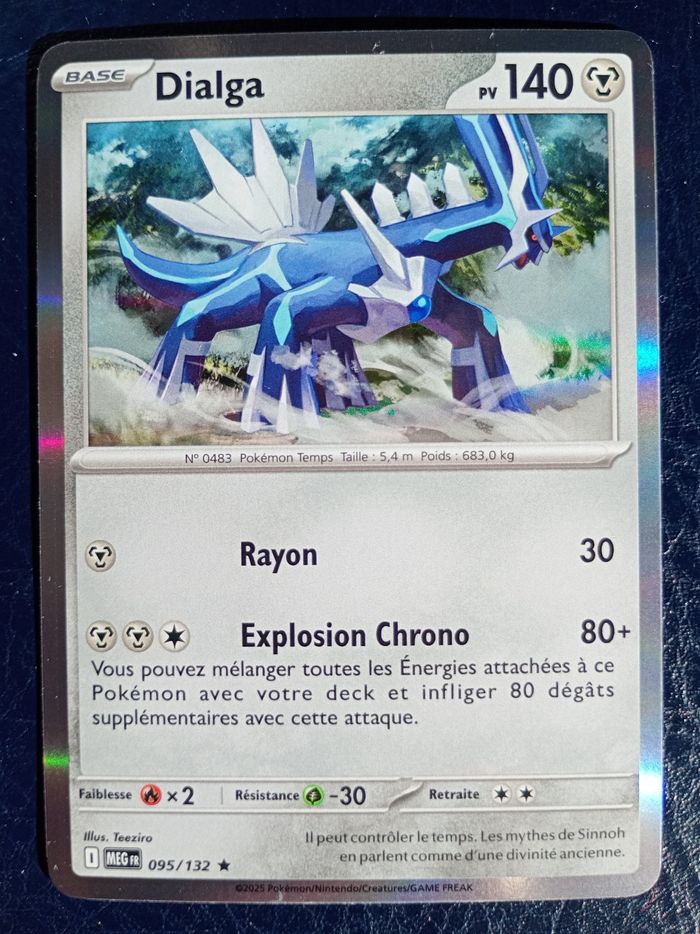 Lot de 20 cartes Pokémon MÉGA-ÉVOLUTUON  EX/REV/HOLO/RARE/CO. Sans doubles 🇫🇷 - photo numéro 6
