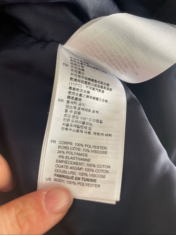 Veste Sandro effet satinée et brodée - photo numéro 2