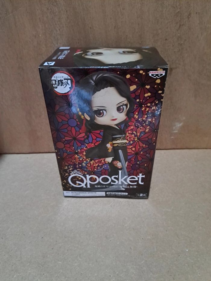 Figurine qposket muzan demon slayer banpresto - photo numéro 2