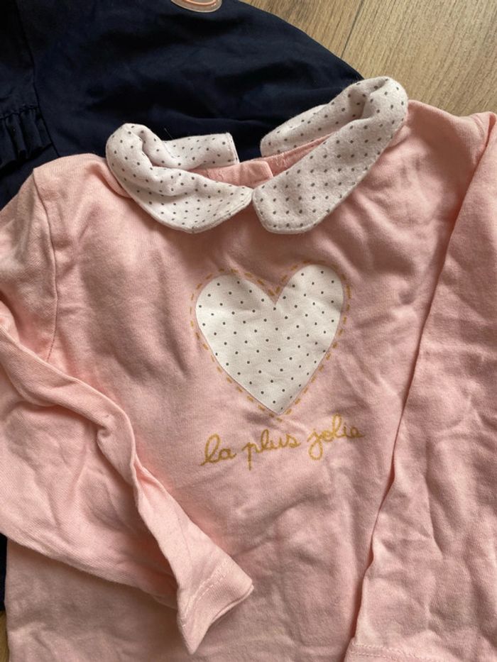 Veste coupe vent - photo numéro 2