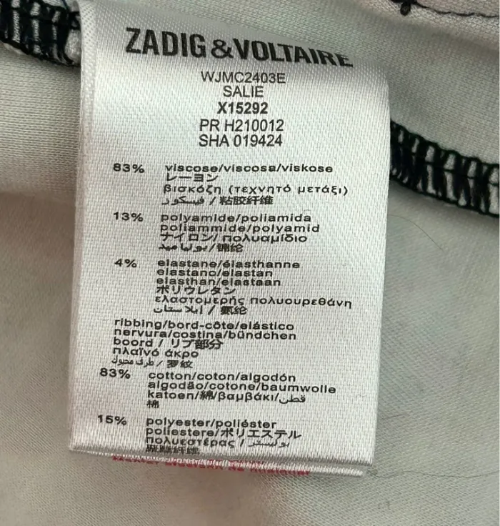 Sweat zippé à capuche - photo numéro 6