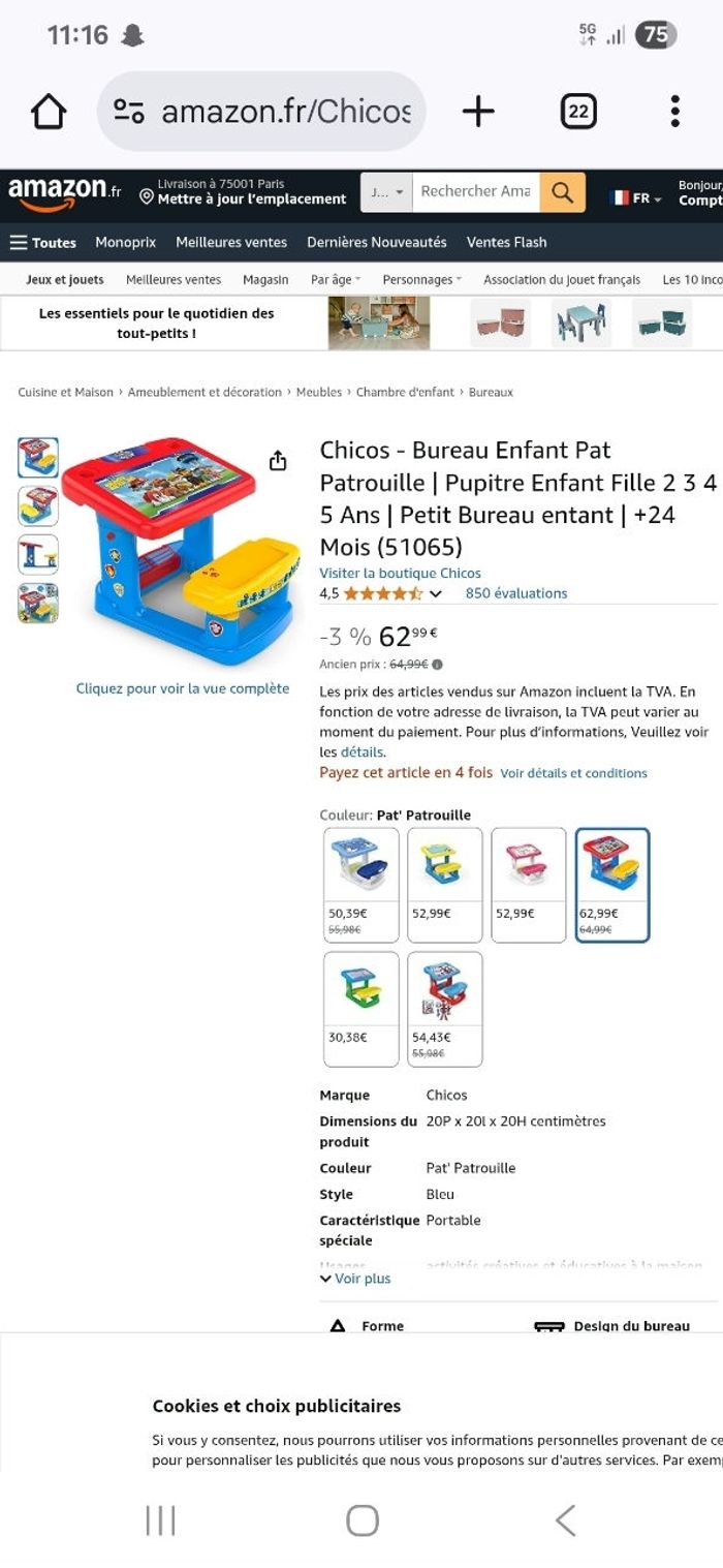 Bureau enfant pat patrouille - photo numéro 10