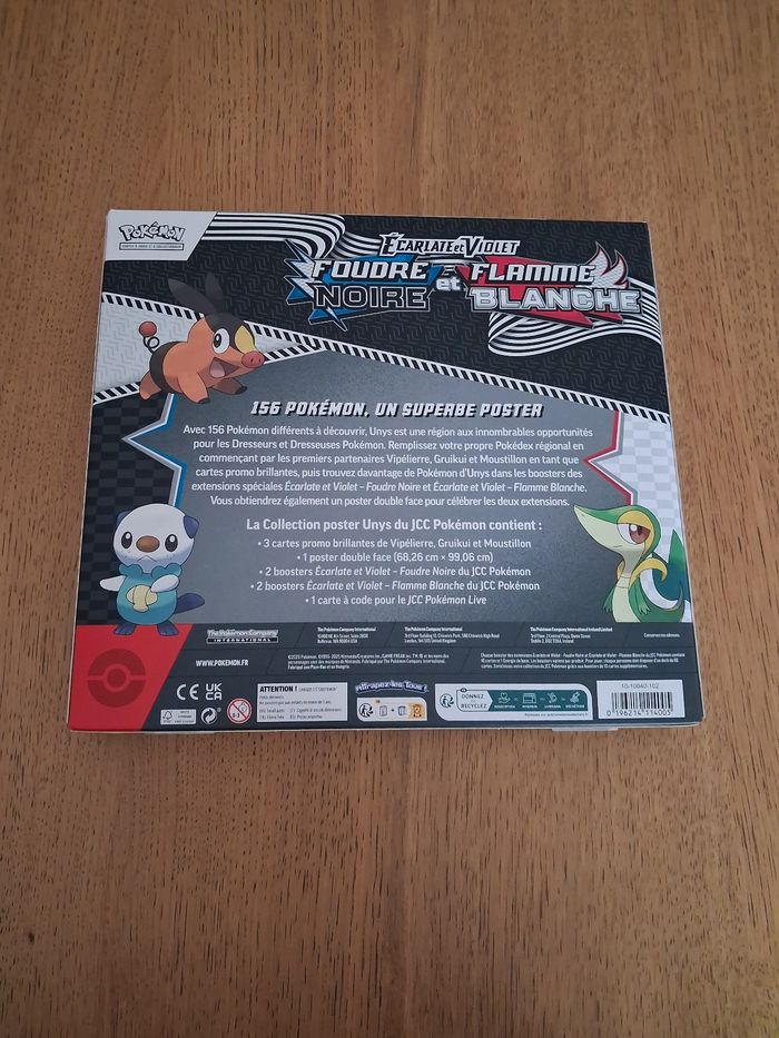 Coffret poster ev10.5 - photo numéro 2