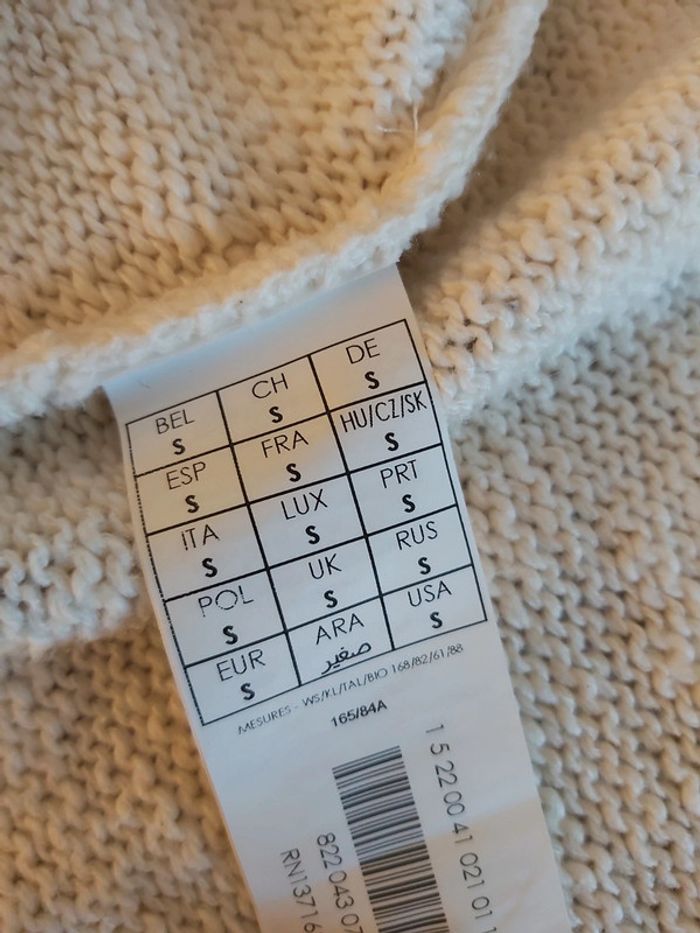 Gilet beige femme promod - photo numéro 4