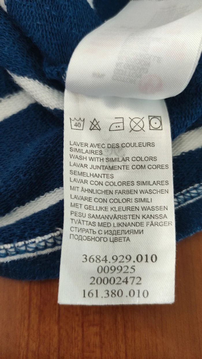 Robe courte à rayures taille 10 ans Verbaudet - photo numéro 11
