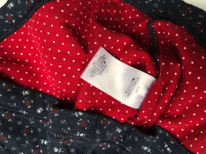 Robe Petit Bateau 6 mois - photo numéro 7