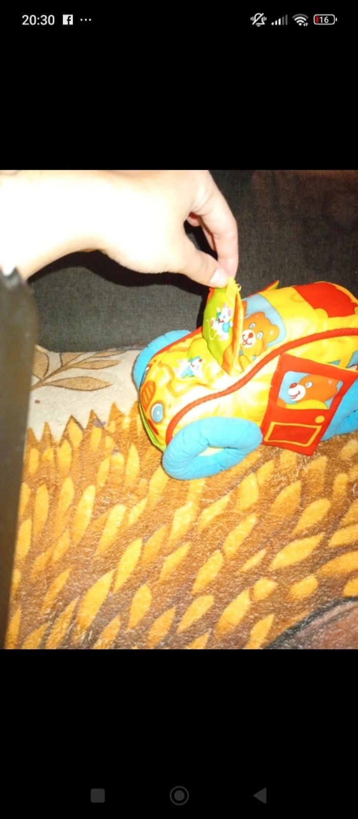 Jouer - photo numéro 3