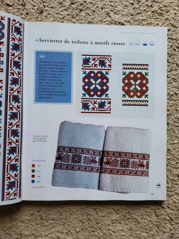 Lot de 2 livres de créations au point de croix DMC - Parfait état - photo numéro 7