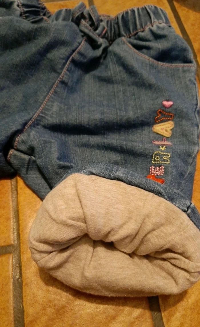 Pantalon doublé - photo numéro 4