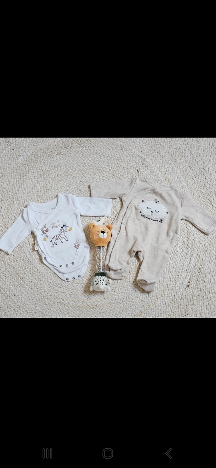 Pyjama + bodie naissance