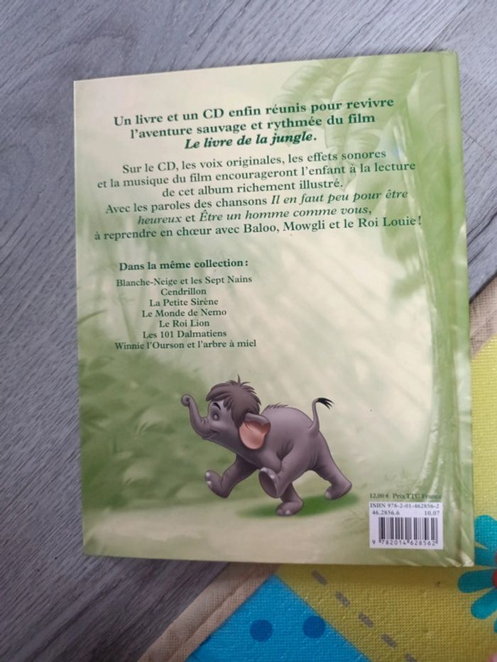 Livre de la jungle - photo numéro 2