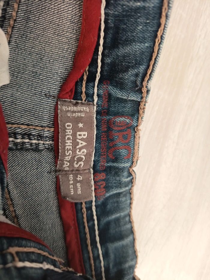 Short long garçon - photo numéro 5