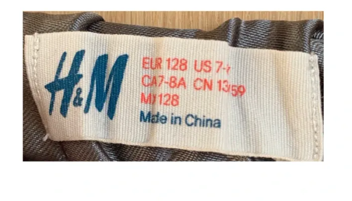 Jupe en tulle - H&M - 7/8 ans - photo numéro 3