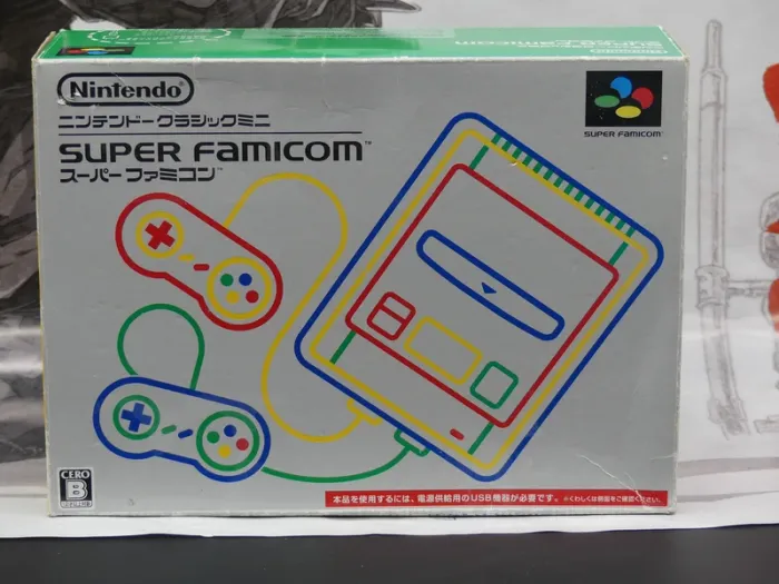 Nintendo Super Famicom Mini – Console Jap – Complet – TBE - photo numéro 2