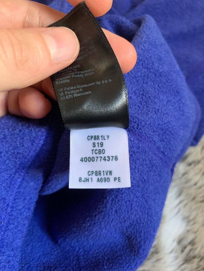 Polaire the north face - photo numéro 6