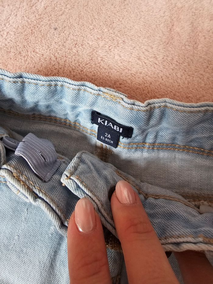 Short kiabi - photo numéro 3