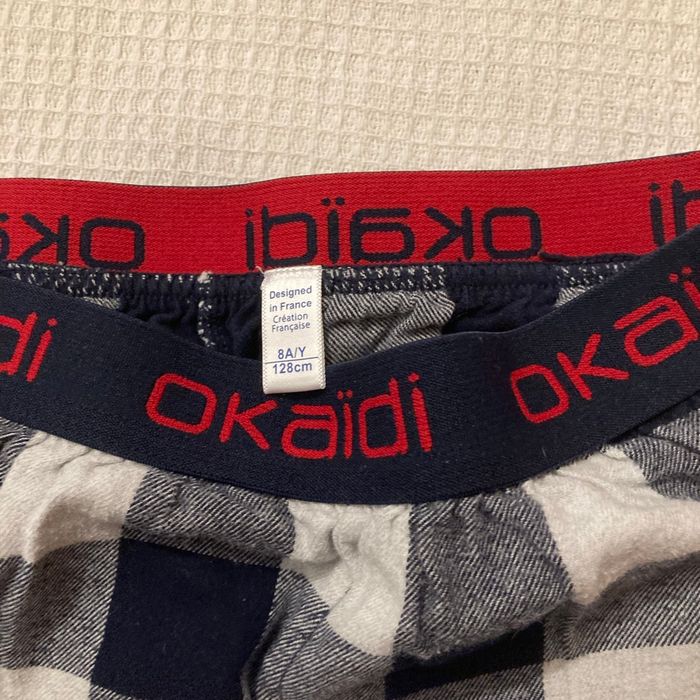 Pyjama en 8 ans - photo numéro 2