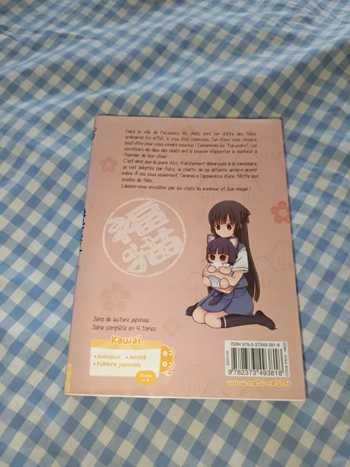 Fukuneko les chats du bonheur tome 1 - photo numéro 2