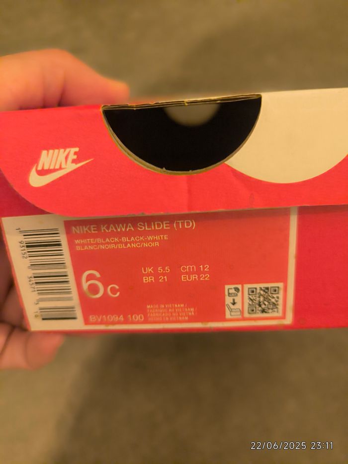 Basket Nike unisexe T21 - photo numéro 3