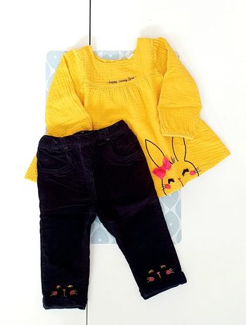 Ensemble Orchestra - 12M