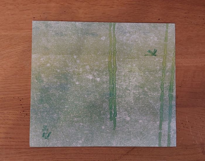 Ne m'embrassez pas je suis très bien comme ça - lire c'est partir - photo numéro 4
