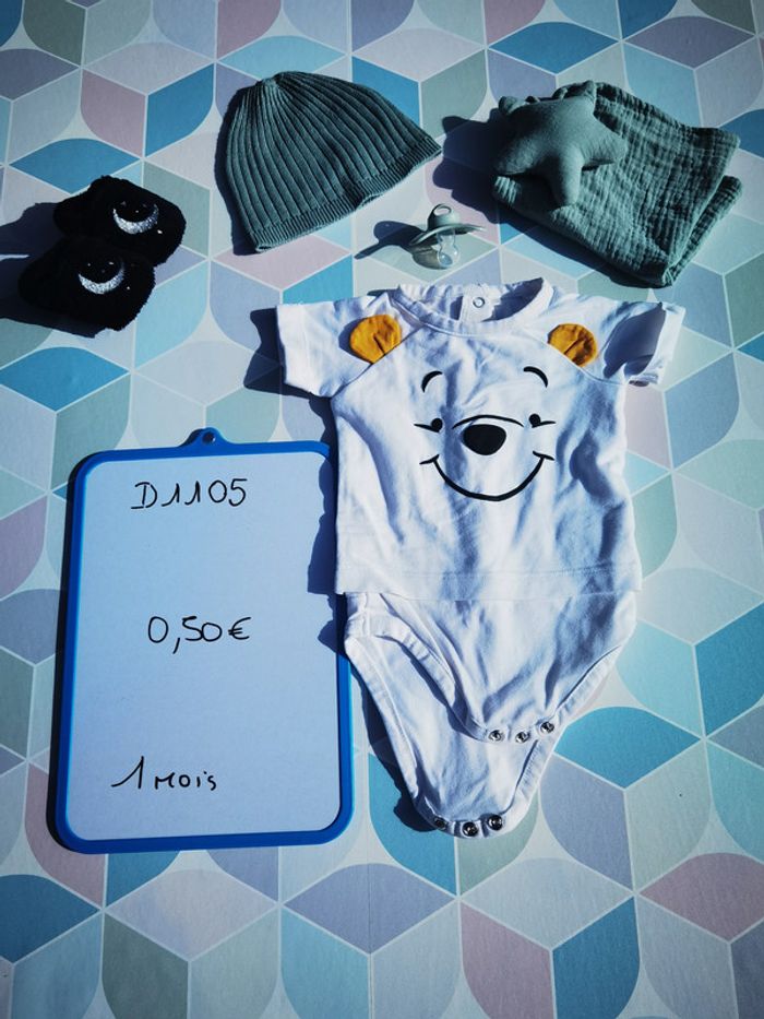 D1105 tee shirt/body garçon MC 1 mois